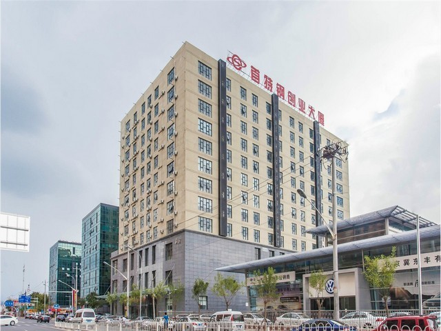 金華磨砂PET外箱貼