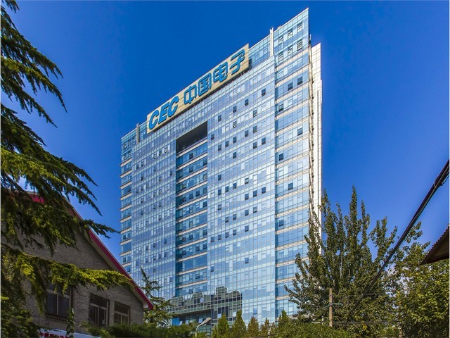 家用會(huì)議一體機(jī)批發(fā)