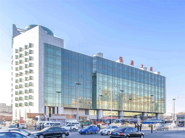 中國香港云合系魔小腰哪里買