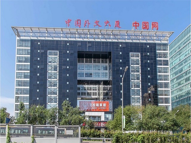 湖北在線voc監(jiān)測銷售廠家