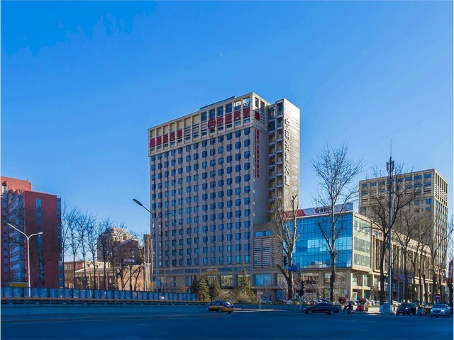 瑞麗國際有機食品認證