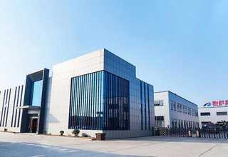 江蘇BDK光引發(fā)劑報價