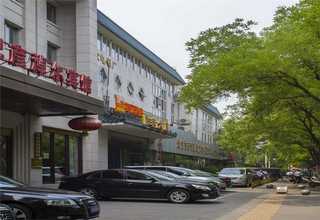 閔行區(qū)商務(wù)區(qū)甲級寫字樓公司哪家靠譜