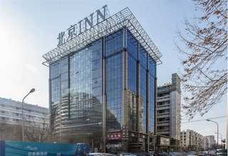 韶關(guān)臥式CNC加工聯(lián)系電話