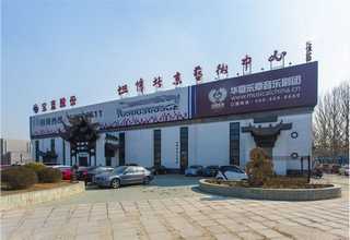 海門知識產(chǎn)權(quán)貫標(biāo)服務(wù)機(jī)構(gòu)