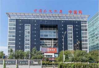 濟(jì)源鋼膜結(jié)構(gòu)生產(chǎn)廠家