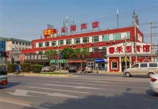 陜西油桶支架有幾種