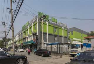 重慶低齡留學奧地利德語