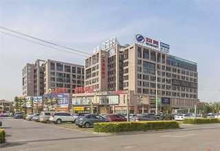 云南思茅網(wǎng)絡(luò)推廣機(jī)構(gòu)