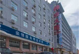 廣州P0.9小間距LED顯示屏報(bào)價(jià)