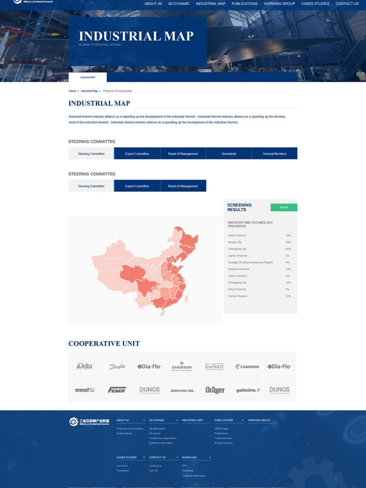 牡丹江市路平汽車租賃有限公司