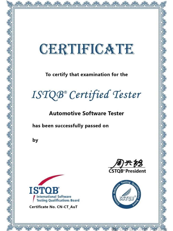 牡丹江市路平汽車租賃有限公司