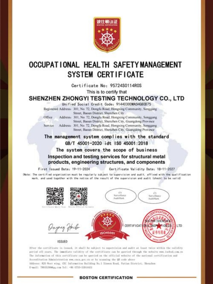 牡丹江市路平汽車租賃有限公司